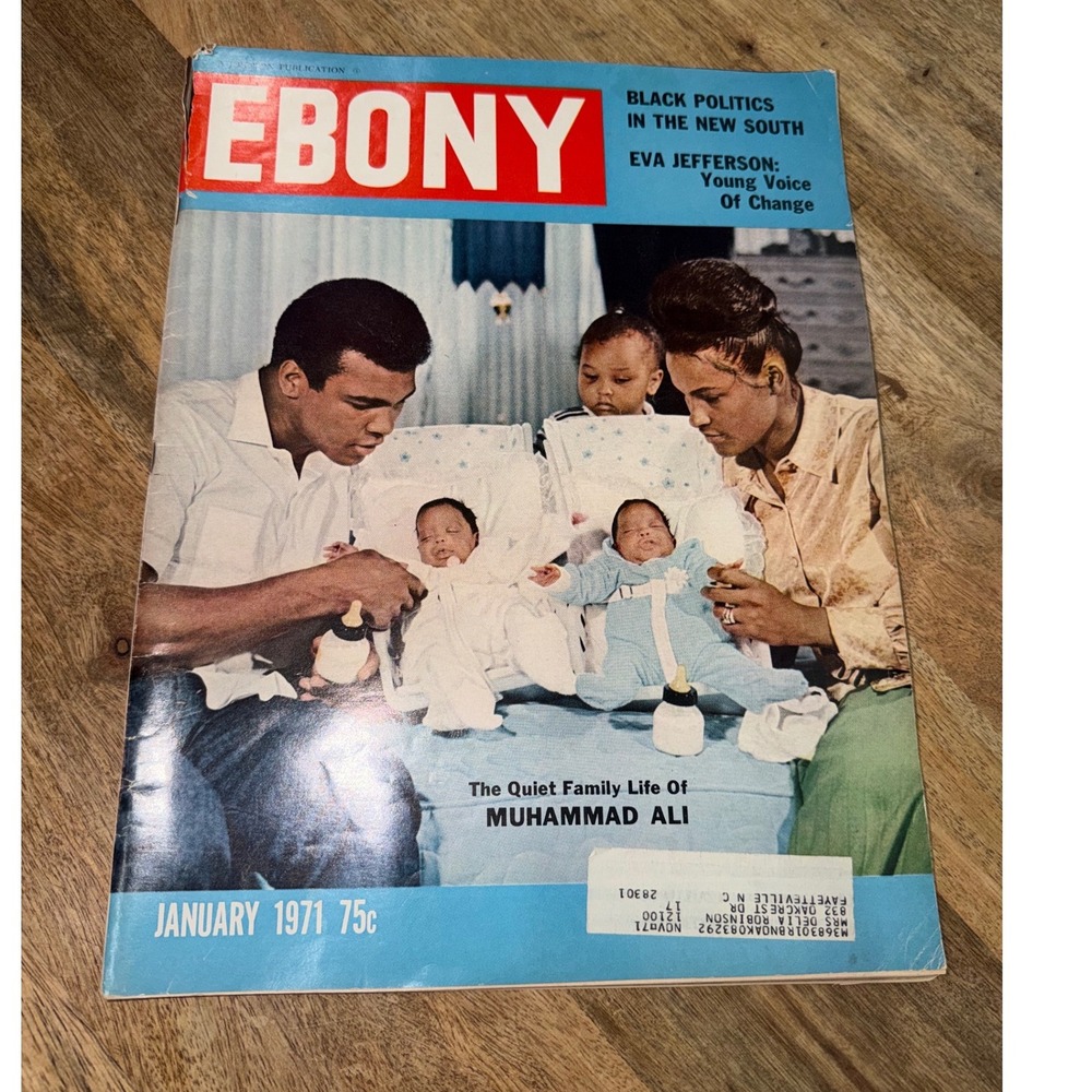 Vintage Ebony Magazine January 1971 Muhammad Ali Family Cover Black History